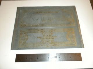 Japanese Government Wwii Philippine 100 Peso Master Print Plate 7 " X 5.  25 "