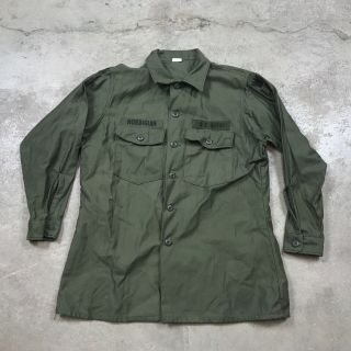 Nos Vintage 1970 Vietnam War Og Green Cotton Fatigue Shirt Sz Large