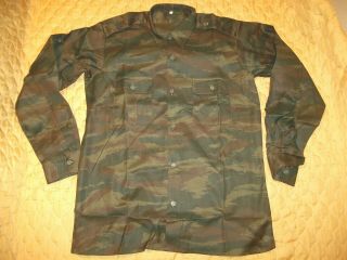 Republica Srpska Bosnian Serbs Army Camouflage Shirt Size L Nos Rare