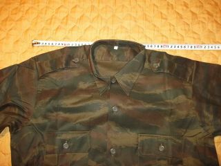 Republica Srpska Bosnian Serbs army camouflage shirt size L NOS RARE 2