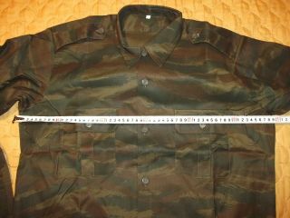 Republica Srpska Bosnian Serbs army camouflage shirt size L NOS RARE 5