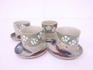 73212 Japanese Porcelain Arita Ware Tea Cup Set Of 4 W/ Saucer Flower