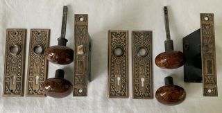 Art Deco Antique Brass Victorian Door Knob Set,  Back Plates,  Lock.  No Key.