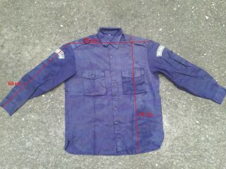 Yugoslavian/serbian Dark Blue Tiger Police Shirt - Rare