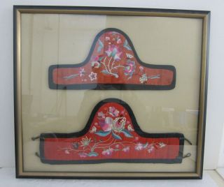 Chinese Qing Dynasty 2 Antique Hand Embroidered Silk Costume Robe Fragment 21x23