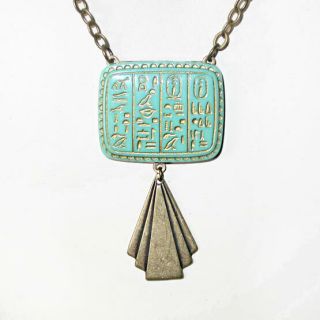 Magical 1930s Art Deco Egyptian Hieroglyphs Green Turquoise Glass Necklace