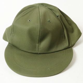 Vietnam War Us Army Cap,  Field (hot Weather) Size 7 - 1/8,  Contract Tag Dated 1970