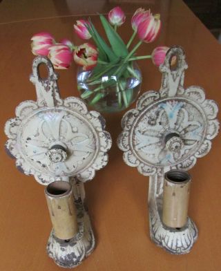 2 - Vintage Cast Iron Wall Sconces All