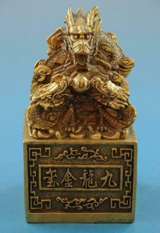 Chinese Old Fengshui Copper Hand - Carved Nine Dragon Jin Xi Seal F02