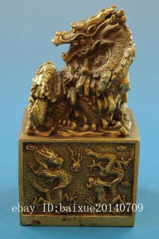 Chinese old fengshui copper hand - carved nine dragon Jin Xi seal f02 2