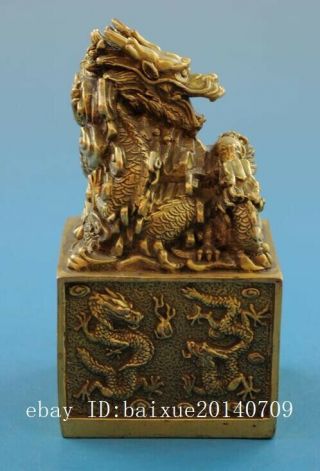 Chinese old fengshui copper hand - carved nine dragon Jin Xi seal f02 4