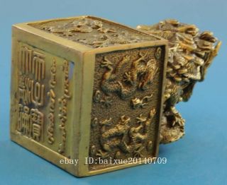Chinese old fengshui copper hand - carved nine dragon Jin Xi seal f02 5