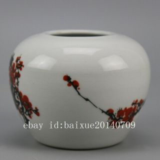 China old hand - carved porcelain famille rose glaze plum blossom pattern wash c01 2