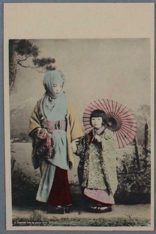 16 Antique Early 20thC Hand Colored Photograph Postcards Japanese Geisha Woman 5