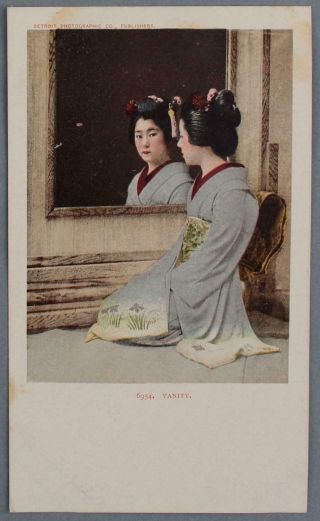 16 Antique Early 20thC Hand Colored Photograph Postcards Japanese Geisha Woman 6