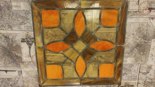VINTAGE LEADED STAINED GLASS PANEL 14 1/4×14 1/4 MULTI COLORED GLASS PIECE. 6