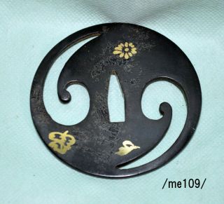 Tsuba For Iaito,  Tomoe Sukashi,  Flower Design,  Showa,  Iron/me109/