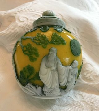 Yellow Chinese Peking Glass Bottle With Green And White Overlays