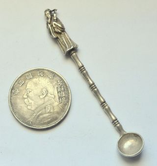 China Empire Dynasty Very Old Spoon For Medicine Silver Metal,  Coin Dollar Yuan