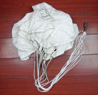 Chinese Air Force Parachute Small Chute Pilot Cargo Parachute diameter=75cm 3