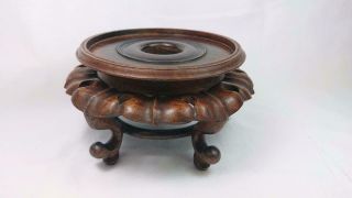 Good 19th C Antique Large Chinese Carved Hardwood Vase Stand