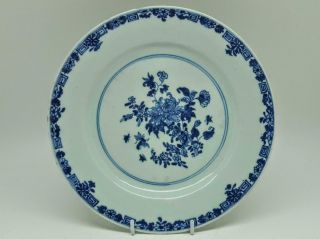 Antique 18th Century Chinese Blue & White Porcelain Floral Plate