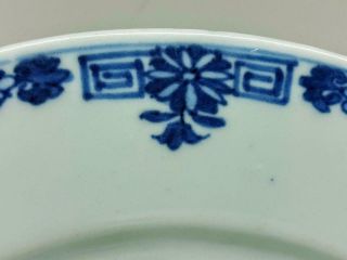 Antique 18th Century Chinese Blue & White Porcelain Floral Plate 3