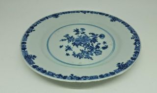 Antique 18th Century Chinese Blue & White Porcelain Floral Plate 6