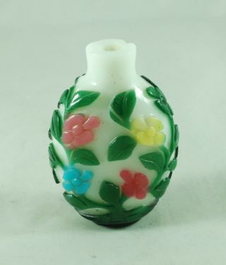 Vintage Chinese Glass Snuff Bottle Af Signed 6.  6cm 73g A707117