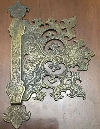 Antique Door Hardware Decorative Eastlake Skeleton Key Hole