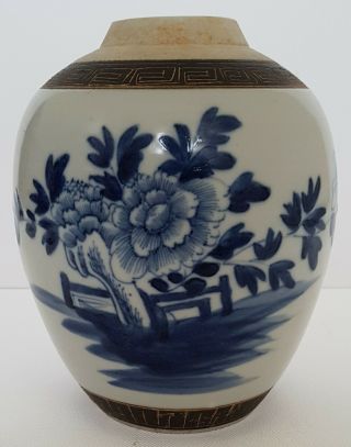 Fine Antique Chinese Porcelain Blue & White 18th Century Jar