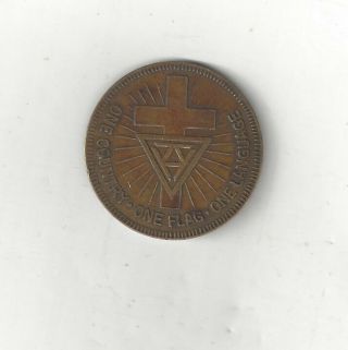 Rare 1866 Post Civil War One Country One Flag One Language Coin Medal Token