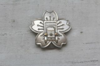 Japanese Army Wwii Truck Driver Proficiency Badge