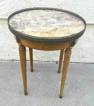 Vintage Small Round Marble Brass Wood Stand End Table 19 " Made In France