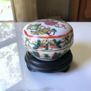 Antique Chinese Porcelain Round Box & Lid 3 Piece Set Hand Painted Figural Dish