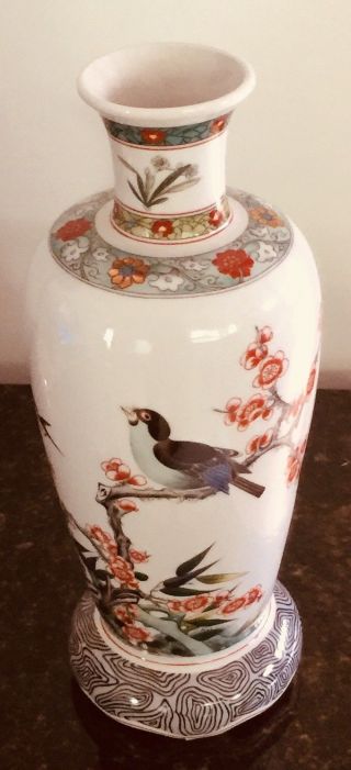 Rare Chinese Vase Ch’ing Dynasty Auth’d D Le The Asian Art Museum