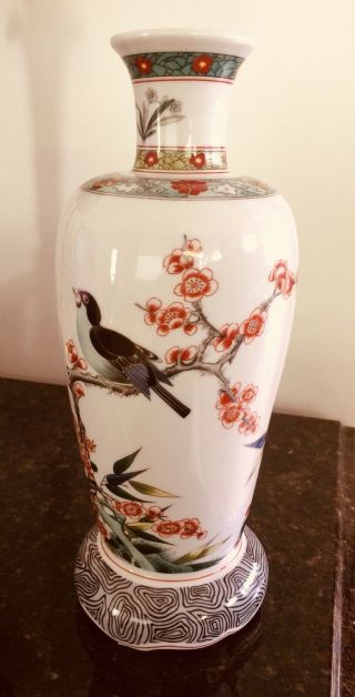 RARE Chinese Vase Ch’ing Dynasty Auth’d D LE The Asian Art Museum 2