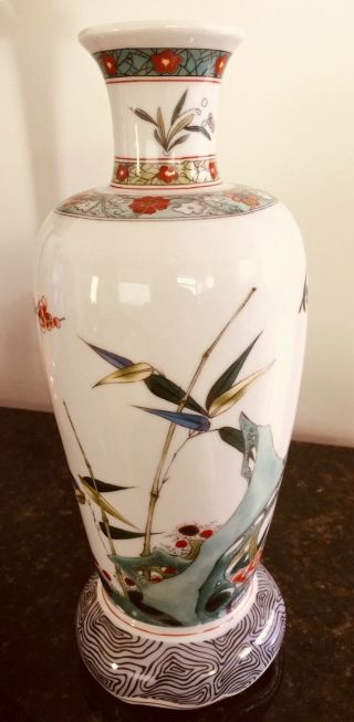 RARE Chinese Vase Ch’ing Dynasty Auth’d D LE The Asian Art Museum 3