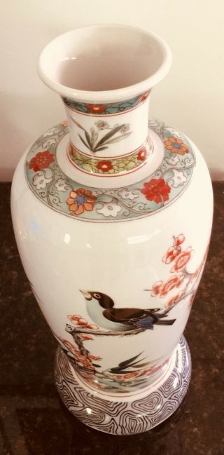 RARE Chinese Vase Ch’ing Dynasty Auth’d D LE The Asian Art Museum 6