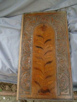 17th Century Oak Carved And Inlaid Coffer Panel