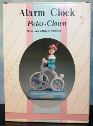 Vintage Musical Peter Clown Animated Japan Alarm Clock - Mib - Rides Bike & Move