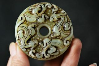 Distinctive Chinese Old Jade Carved Ancient Patterns Dragon Bi Pendant J4