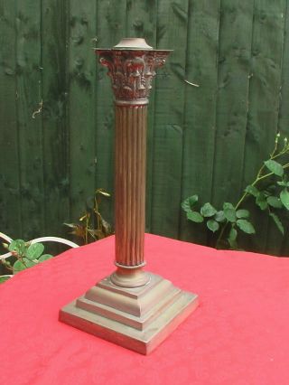 Large Victorian Brass Corinthian Column Oil Lamp Base