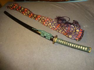 Japanese Wwll Sword In Civilian Mountings " Yoshiaki "