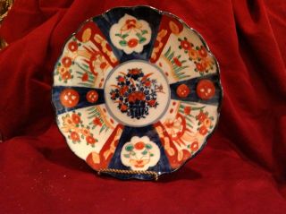 Antique/vintage Japanese Imari Plate