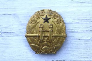 Japanese Army Wwii Nco Infantry Gunner Observation Badge