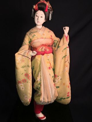 Vintage Japanese Geisha Doll - 14 "