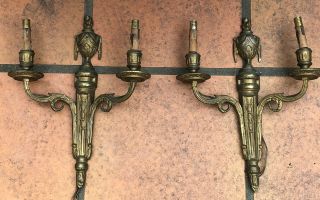 Antique French Empire Pair Bronze Brass Wall Sconces