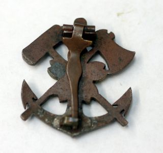 WWII Japanese Navy Carpenter Proficiency Badge 2nd Class 2