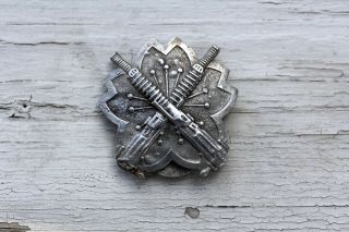 Wwii Japanese Army 1939 Heavy Machine Gun Shooting Badge